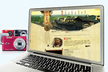 ���º齭����