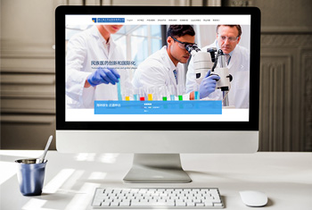 ���º���ҩҵ