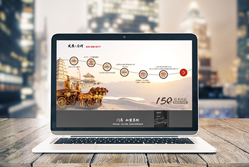 ���°��������ɲ����������޹�˾