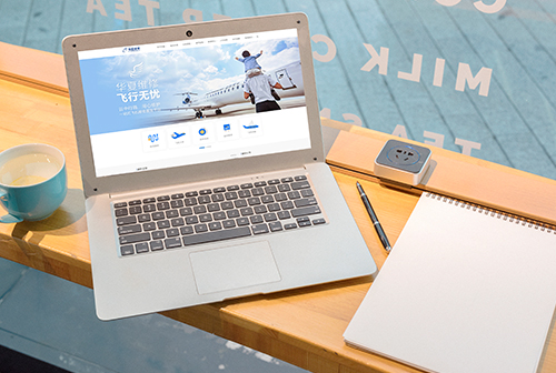 ���»��ķɻ�ά�޹������޹�˾