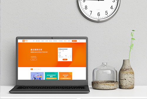 ���»����������ٽ���